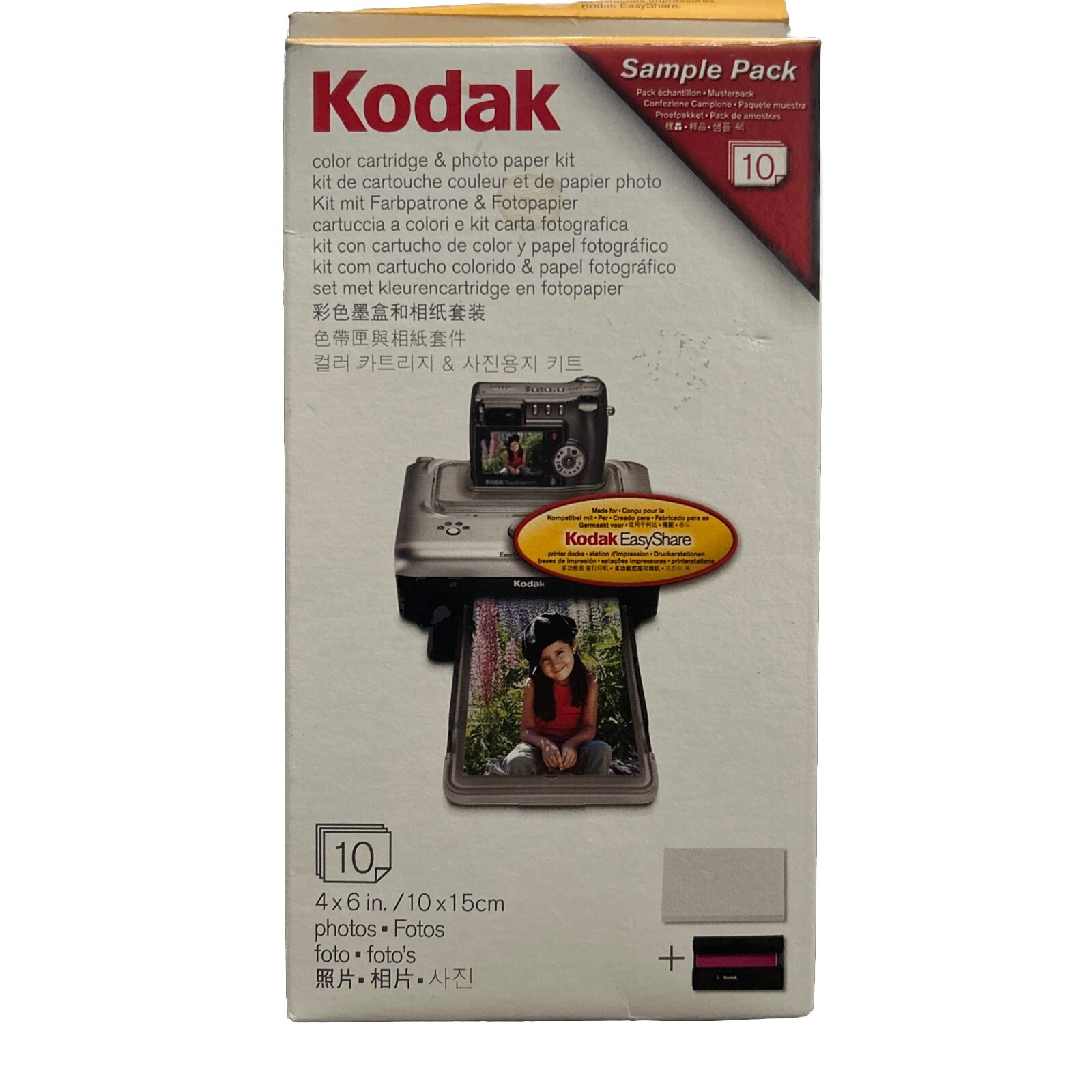 Kodak 1 Color Cartridge + 50 Photo Papers