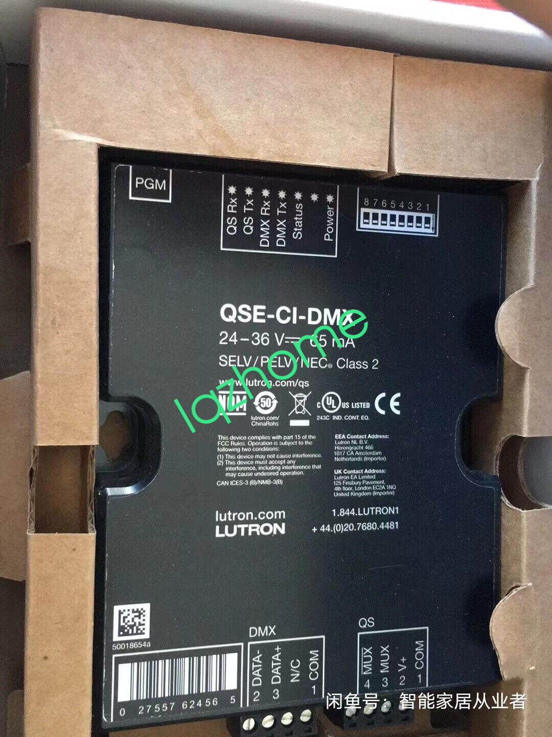 1PCS NEW LUTRON QSE-CI-DMX DMX module (DHL or EMS) #N5988 YF