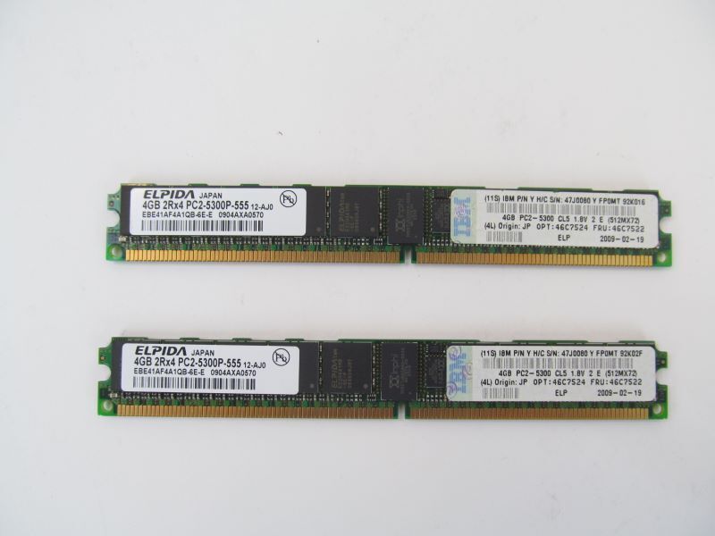 IBM 46C7524 8Gb (2X4Gb) PC2-5300 667MHz VLP Mem Kit zj