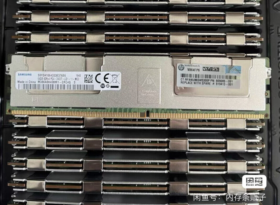 4 piece Samsung 64GB ECC Server RAM 4DRx4 PC4-2400T DDR4 M386A8K40BM1-CRC4Q S