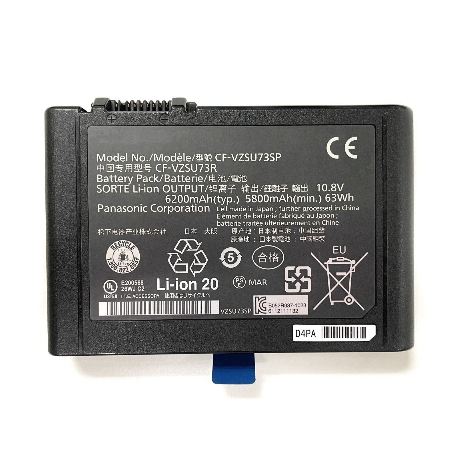 CF-VZSU73U CF-VZSU73R Battery replace for Panasonic Toughbook CF-D1 CF-VZSU73SP