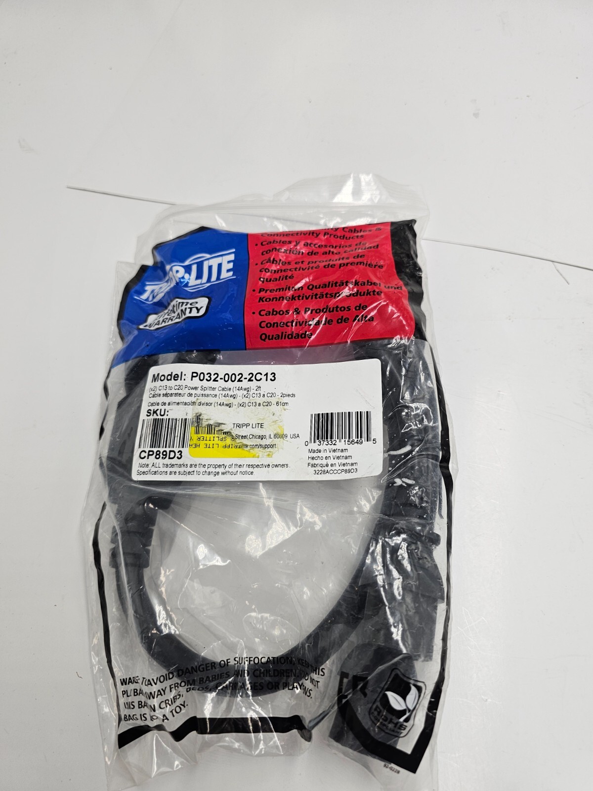 (QTY 2) Tripp Lite 2 FT Power Cable Splitter P032-002-2C13 (C13 To C20) 14AWG