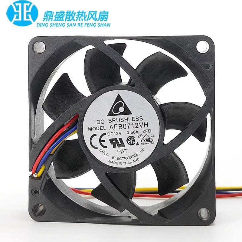 Delta AFB0712VH 7025 DC12V 0.56A 7CM 4-Wire High Airflow Ball Cooling Fan
