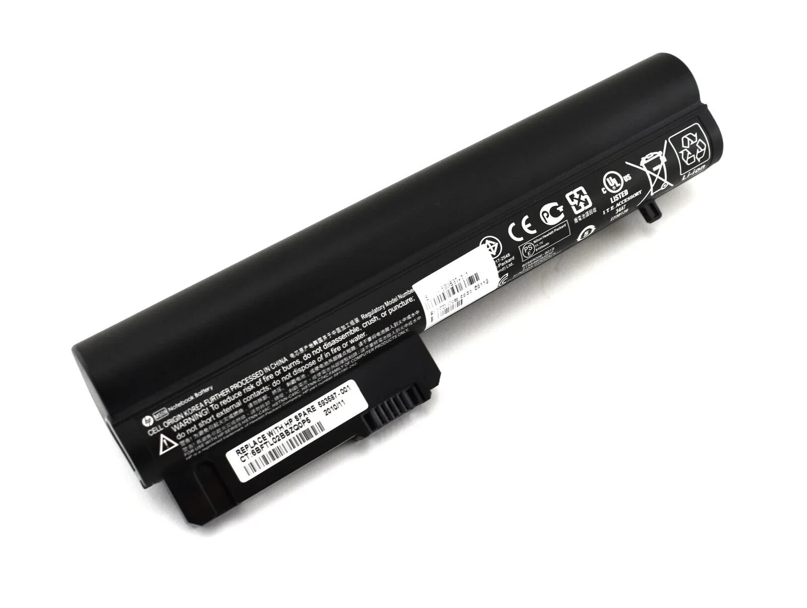 HP 2510P 6-Cell Li-Ion Primary Battery 404887-141 Genuine Replacement