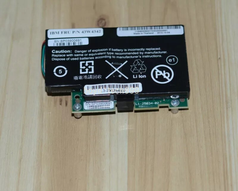 BBU07 Battery 43W4342 46C9040 For IBM  M5014 M5015 LSI 9260 9261 9750 9280
