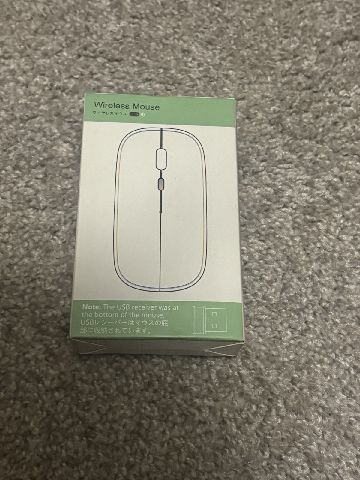 Wireless Silent Mouse, 2.4G Ergonomic Wireless Rechargeable Silent Mouse for PC