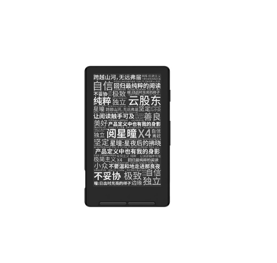 Xteink X4 4.3-Inch Magnetic Portable E-Paper Reader Ultra-Slim Black/White