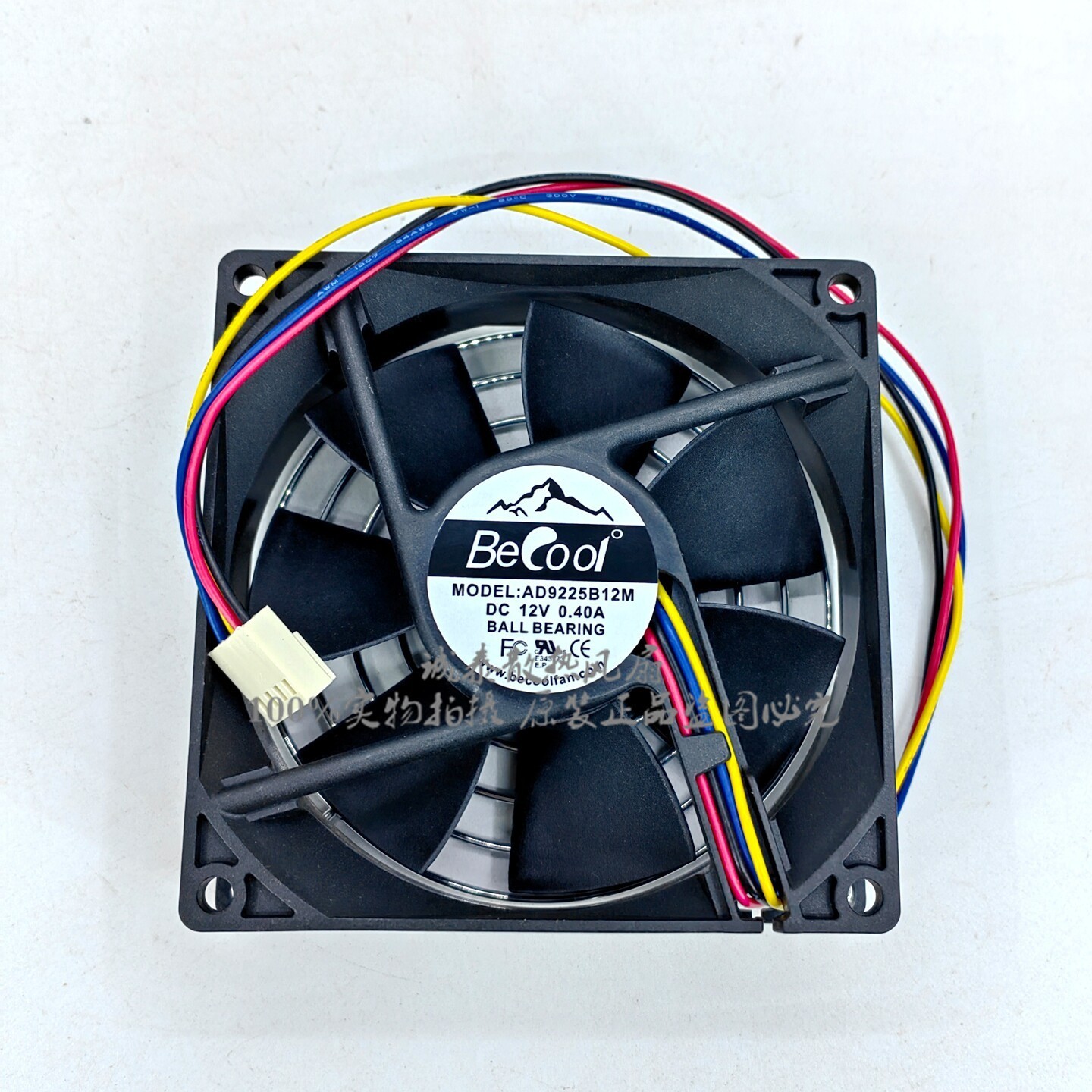1PCS BECOOL AD9225B12M 12V DC 0.40A 4-pin PWM Server Chassis Cooling Fan