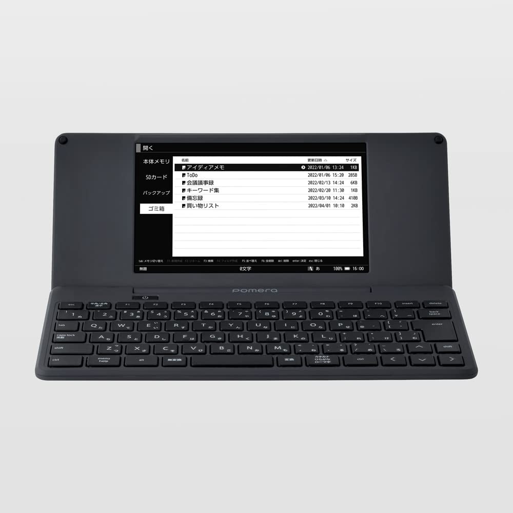 King Jim Pomera DM250 Digital Memo Android Operating System Lightweight