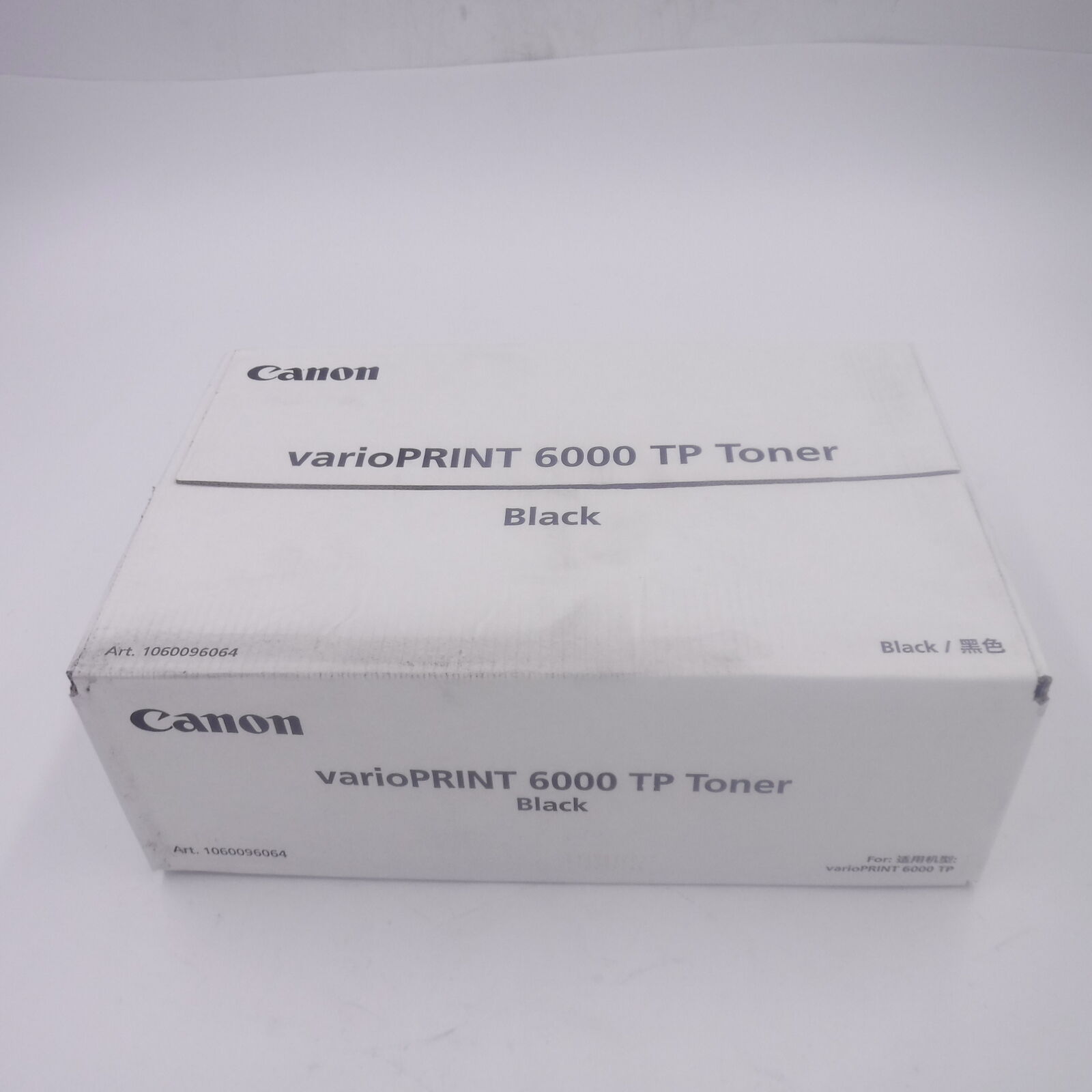 Genuine OEM Canon varioPrint 6000 TP Black Toner 7492B002 1060096064