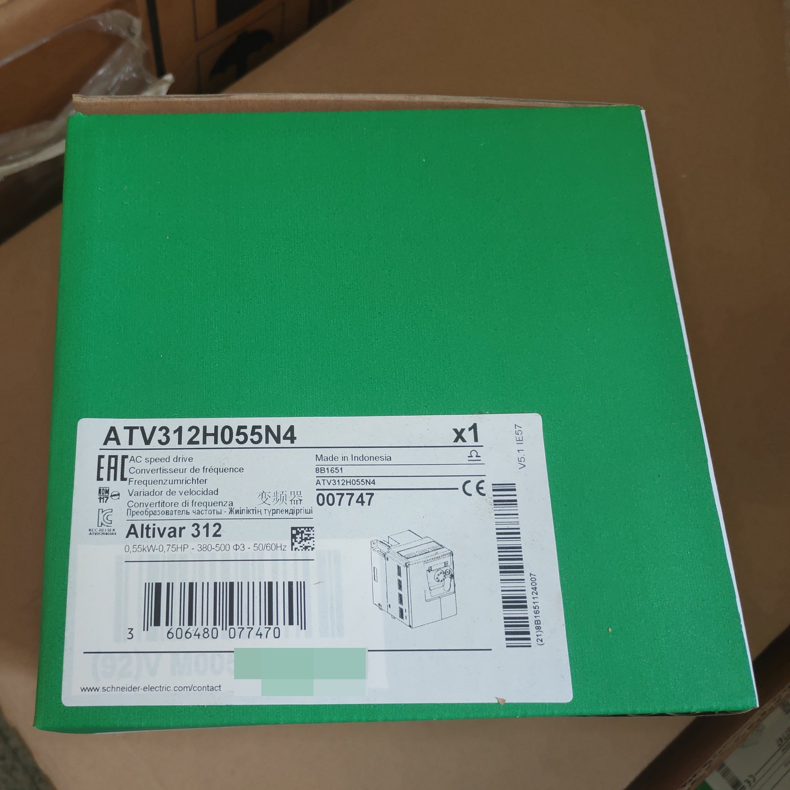 one New Schneider ATV312H055N4 frequency converter Fast Shipping DHL/FedEx