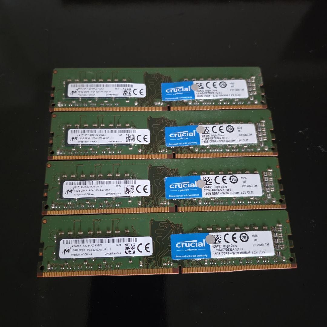 Crucial DDR4-3200 64GB 16GBx4 Desktop Memory Modules CT16G4DFD832A Tested