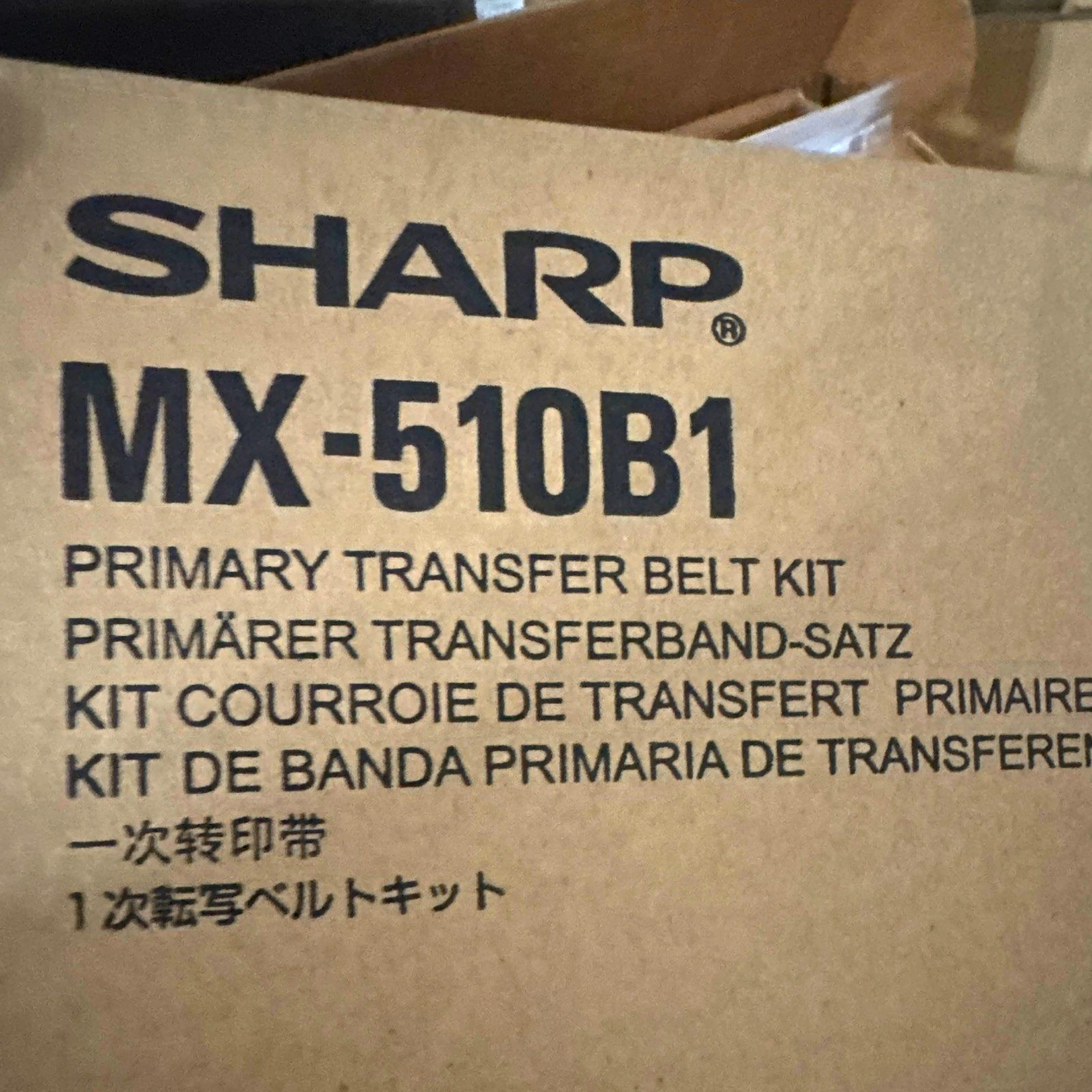 Sharp MX-510B1 Primary Transfer Belt Kit for MX-4112N MX Series