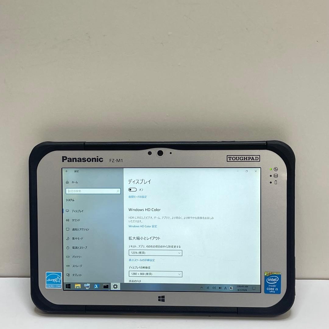 Panasonic TOUGHPAD FZ-M1 7" WXGA 4GB 128GB i5 Rugged Tablet Windows 10 Pro PC