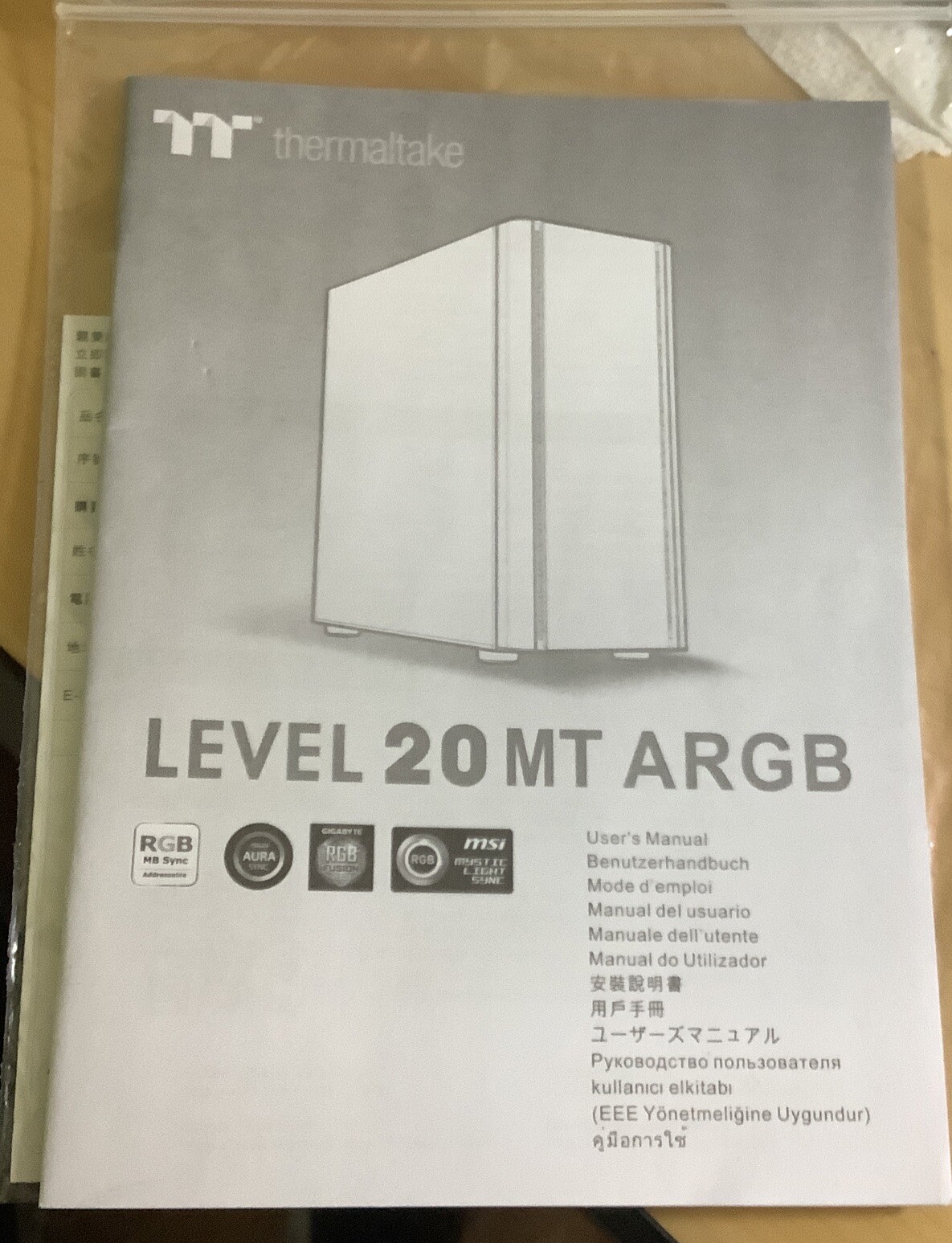 Thermaltake Level 20 MT ARGB User’s Manual Only