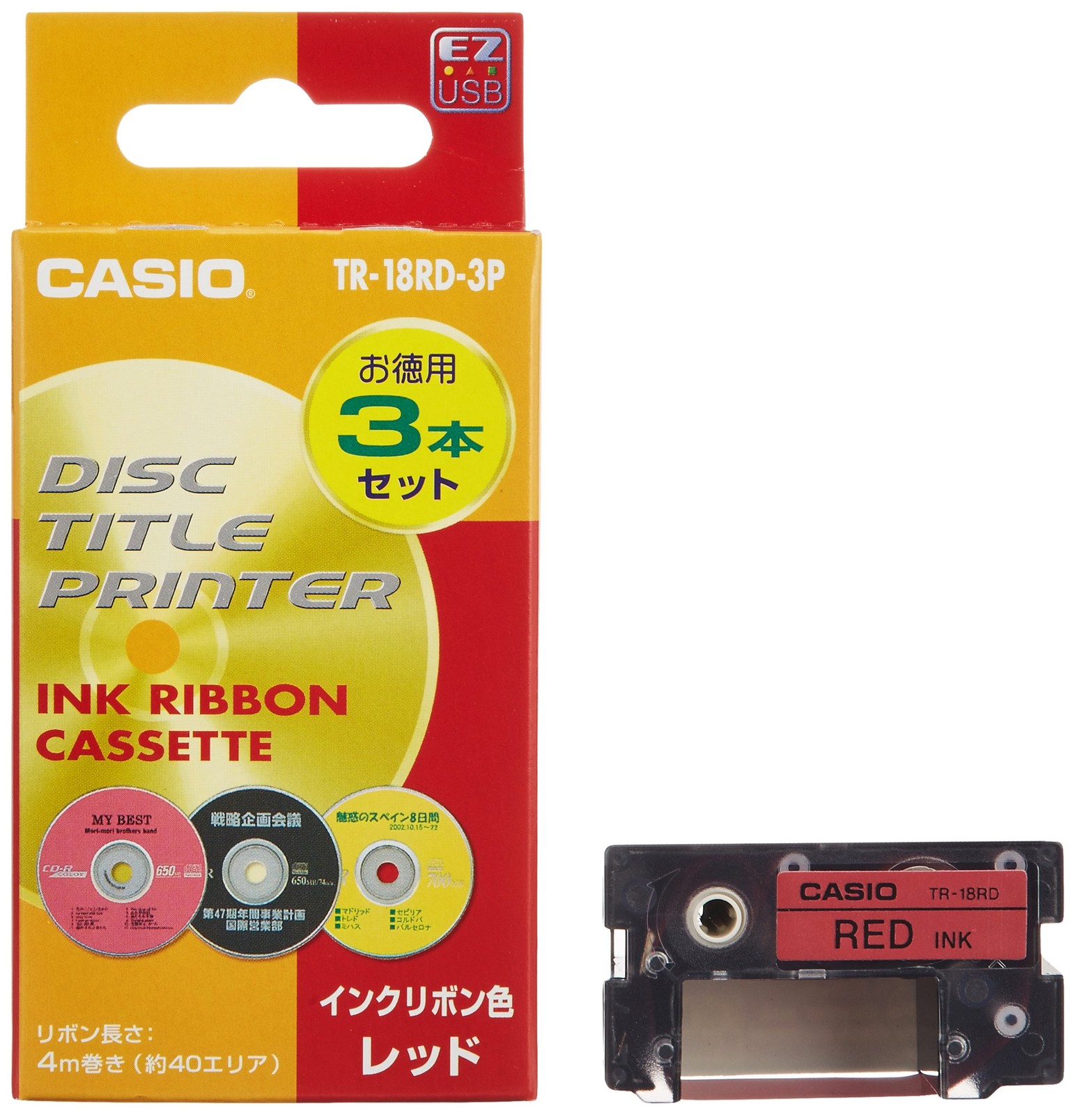 Casio TR-18RD-3P Disc Title Printer Ink Ribbon Red Pack of 3 Japan