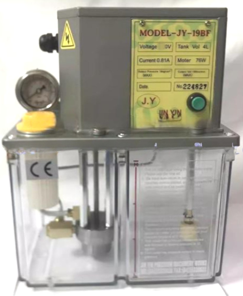 1PC Oil injector motorized lubricating oil pump JY-19BF 110V 4L FedEx or DHL