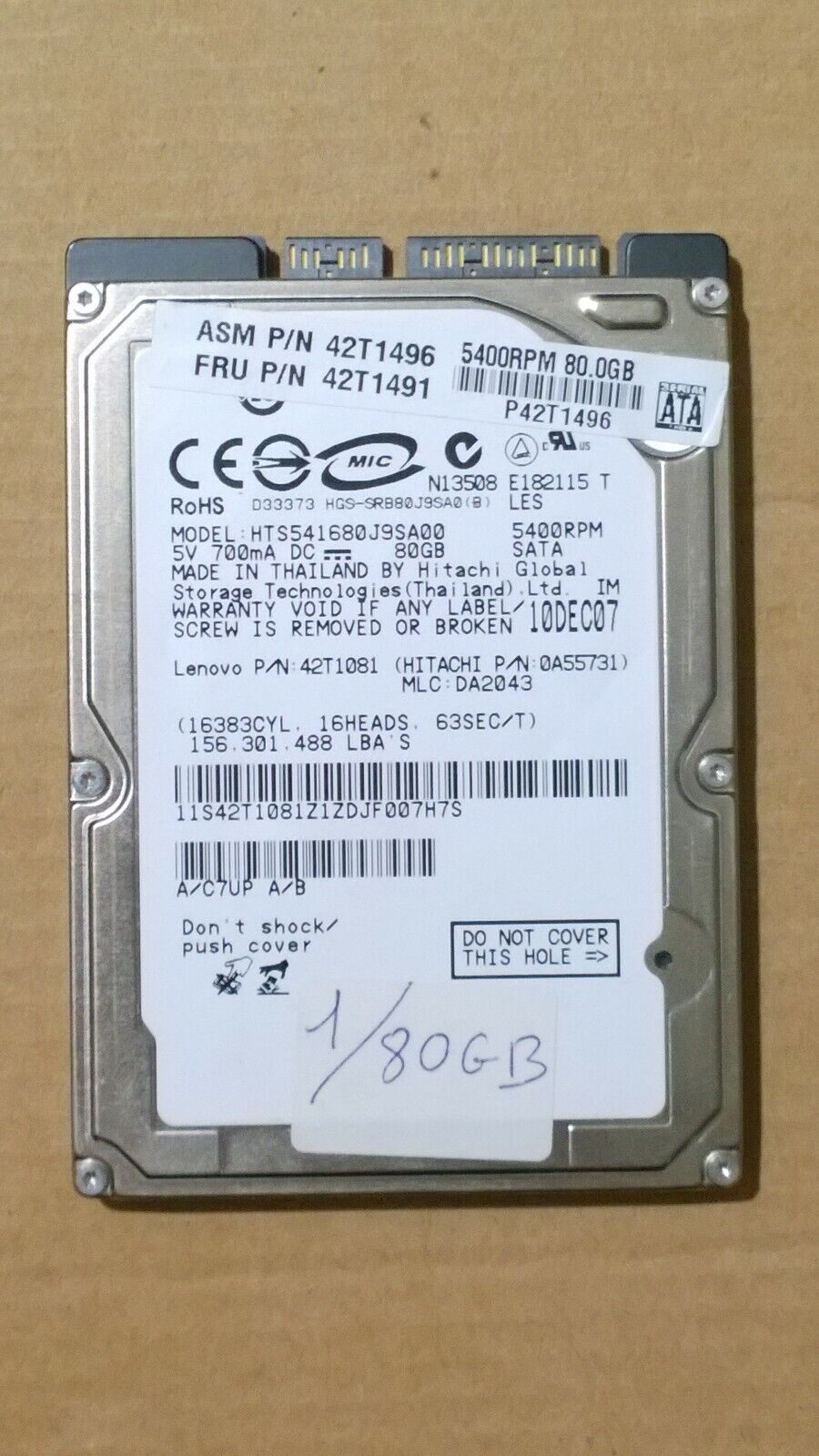 HDD/SSD 2.5