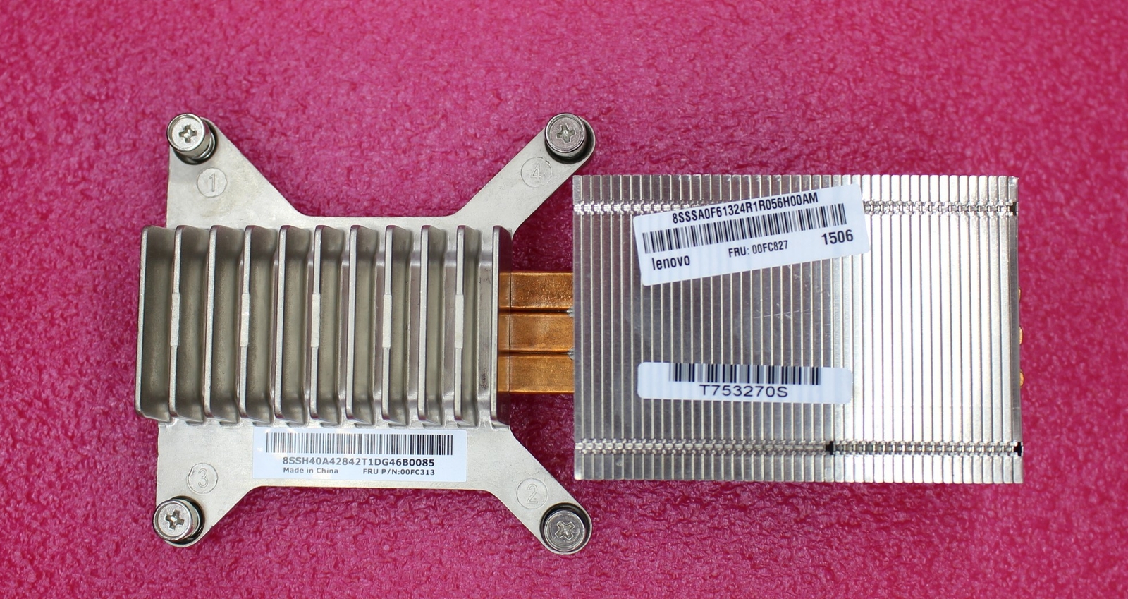 00FC313 - Lenovo RS140 Heatsink