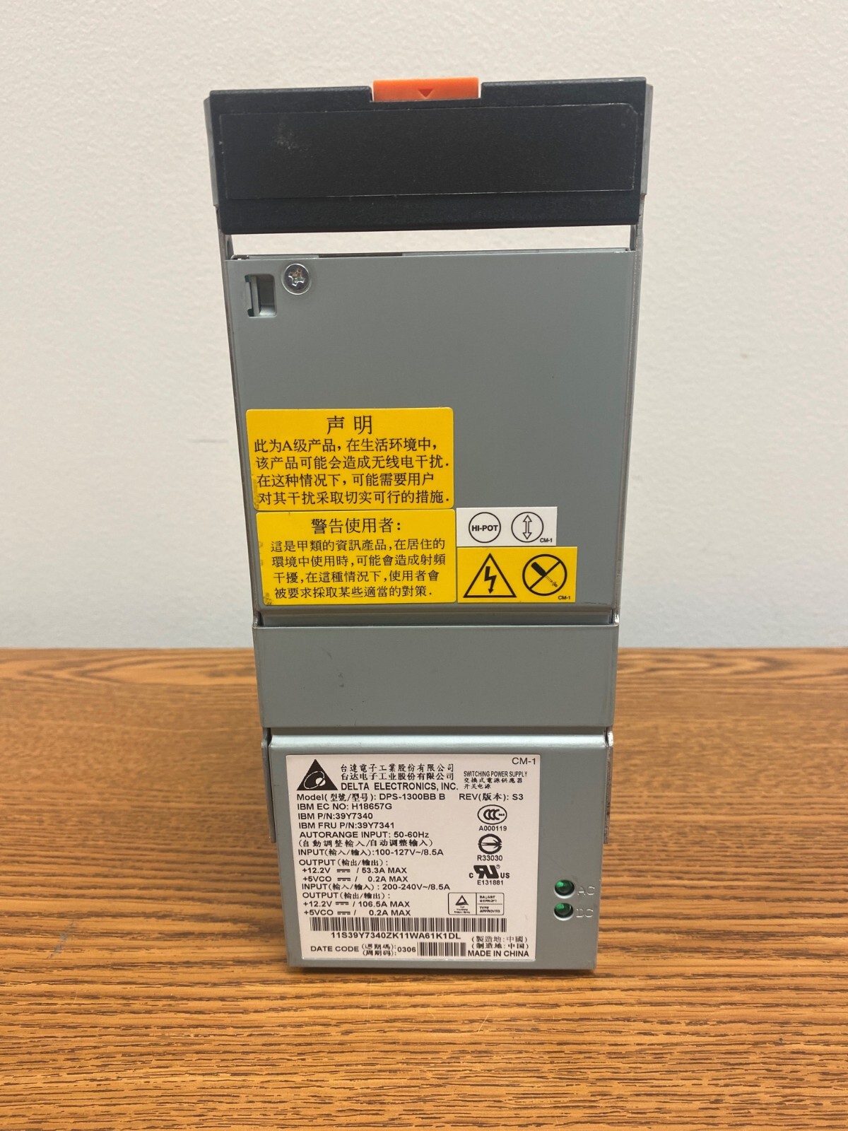 Delta Electronics DPS-1300BB B Server Power Supply (item #9)