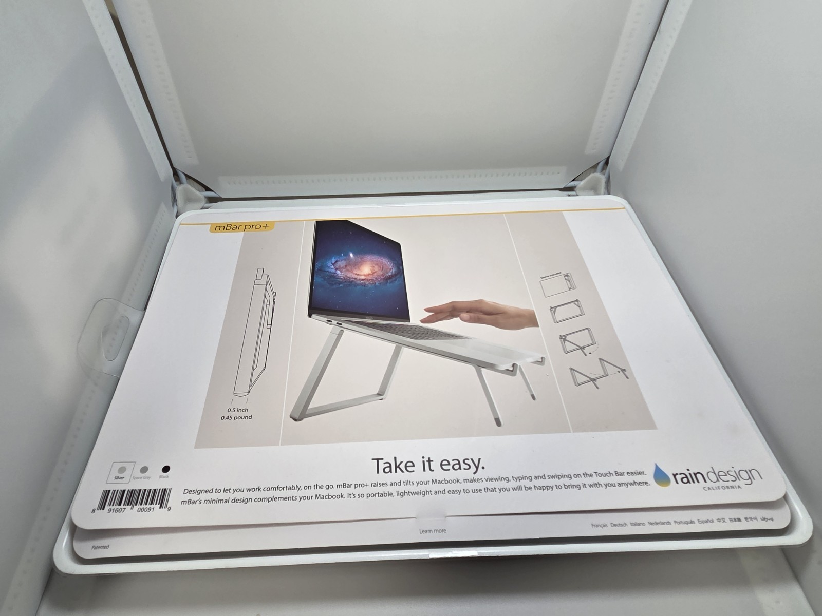 💥Rain Design mBar Pro+ Foldable Laptop Stand, 5.5" Elevated Height, Silver
