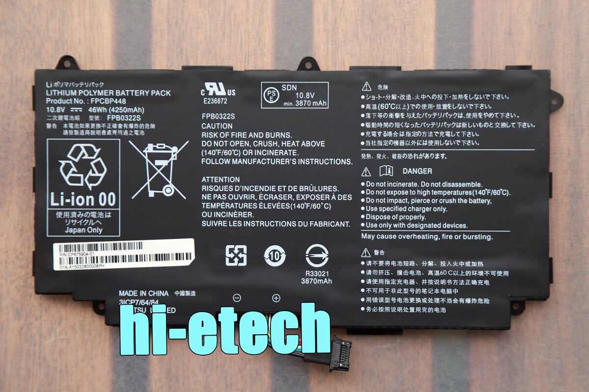 New Genuine FPB0322S FPCBP448 46Wh Battery for Fujitsu Stylistic Q775 Q736 Q737
