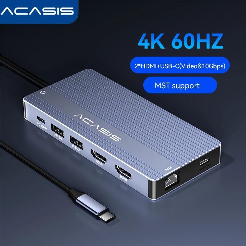 Acasis 14 in 1 USB C Docking Station 100W PD 4K HDMI Ethernet for MacBook
