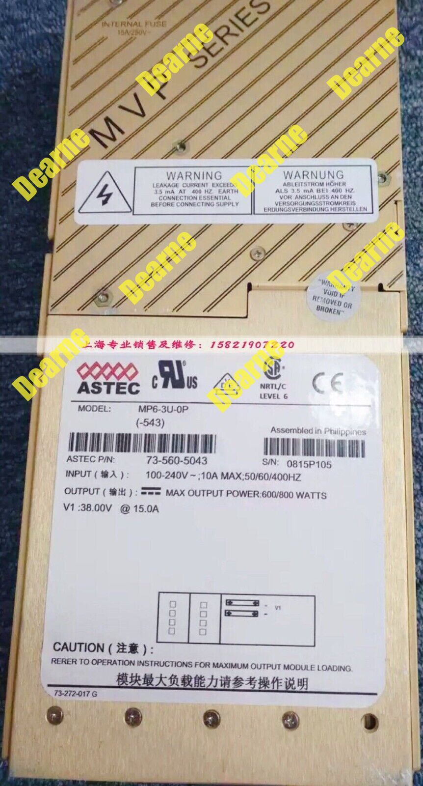 1pc used good MP6-3U-0P (-543) MP6-3U-OP ( by DHL or Fedex 90days Warranty)