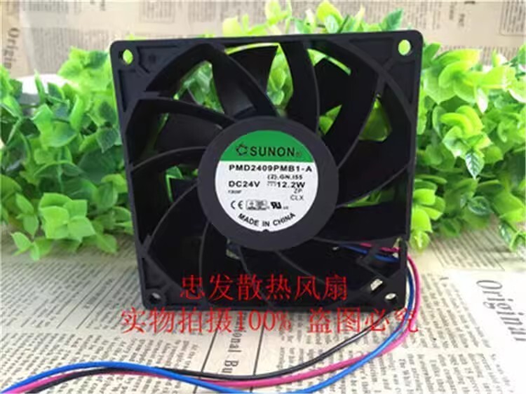 SUNON PMD2409PMB1-A DC24V 12.2W 9238 3-Wire Inverter Cooling Fan