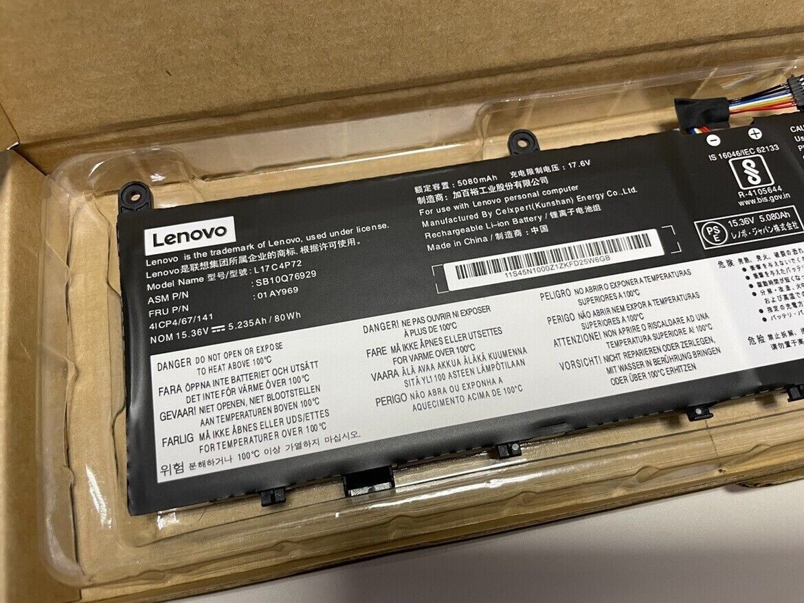 OEM Genuine 01AY969 Battery For Lenovo ThinkPad X1 X1E L17C4P72 L18M4P71 01YU911