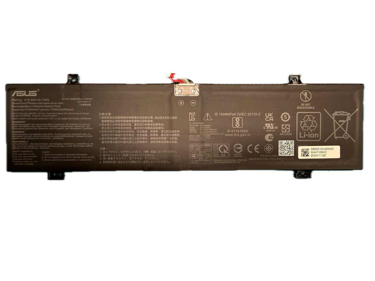 OEM ASUS Laptop Battery C41N2302 0B200-04460000 | Original Factory Part | Used