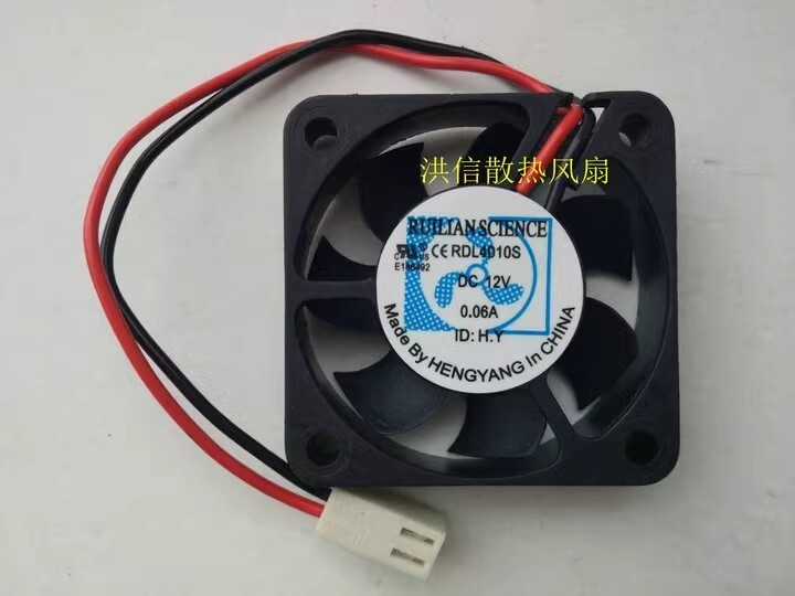 XINRUILIAN RDL4010S 4010 DC12V 0.06A 4CM 40MM 2-Pin Silent Cooling Fan