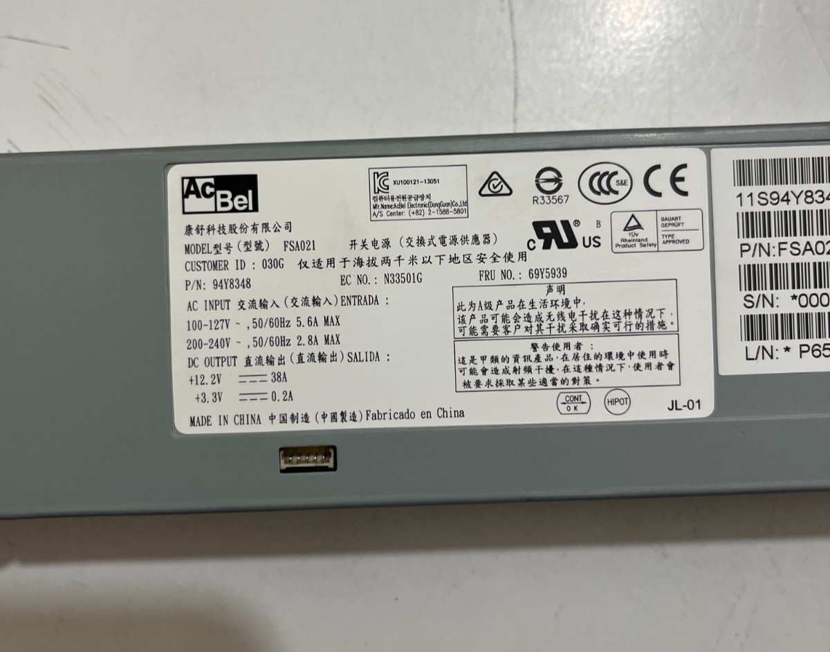 AcBel FSA021 460W IBM/LENOVO Server Power Supply Unit 69Y5939