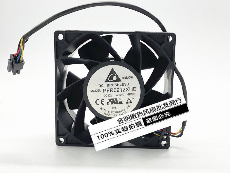 1PCS Delta 9238 PFR0912XHE 12V 4.50A High-Performance High-Airflow Case Fan
