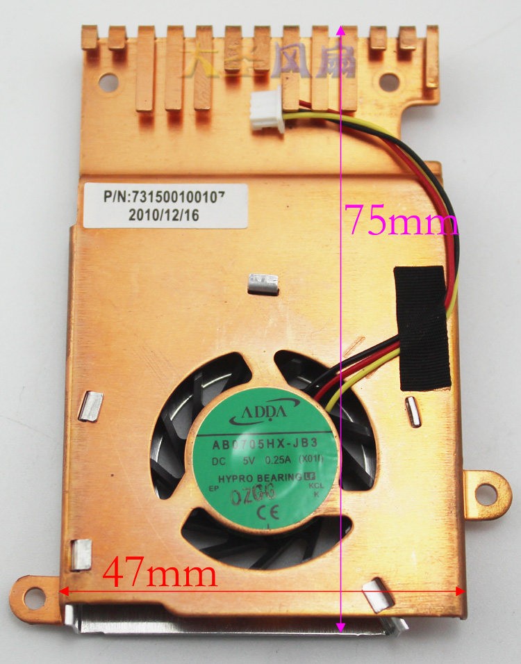 1PC Turbo Fan For ADDA AB0705HX-JB3 5V 0.25A Turbofan