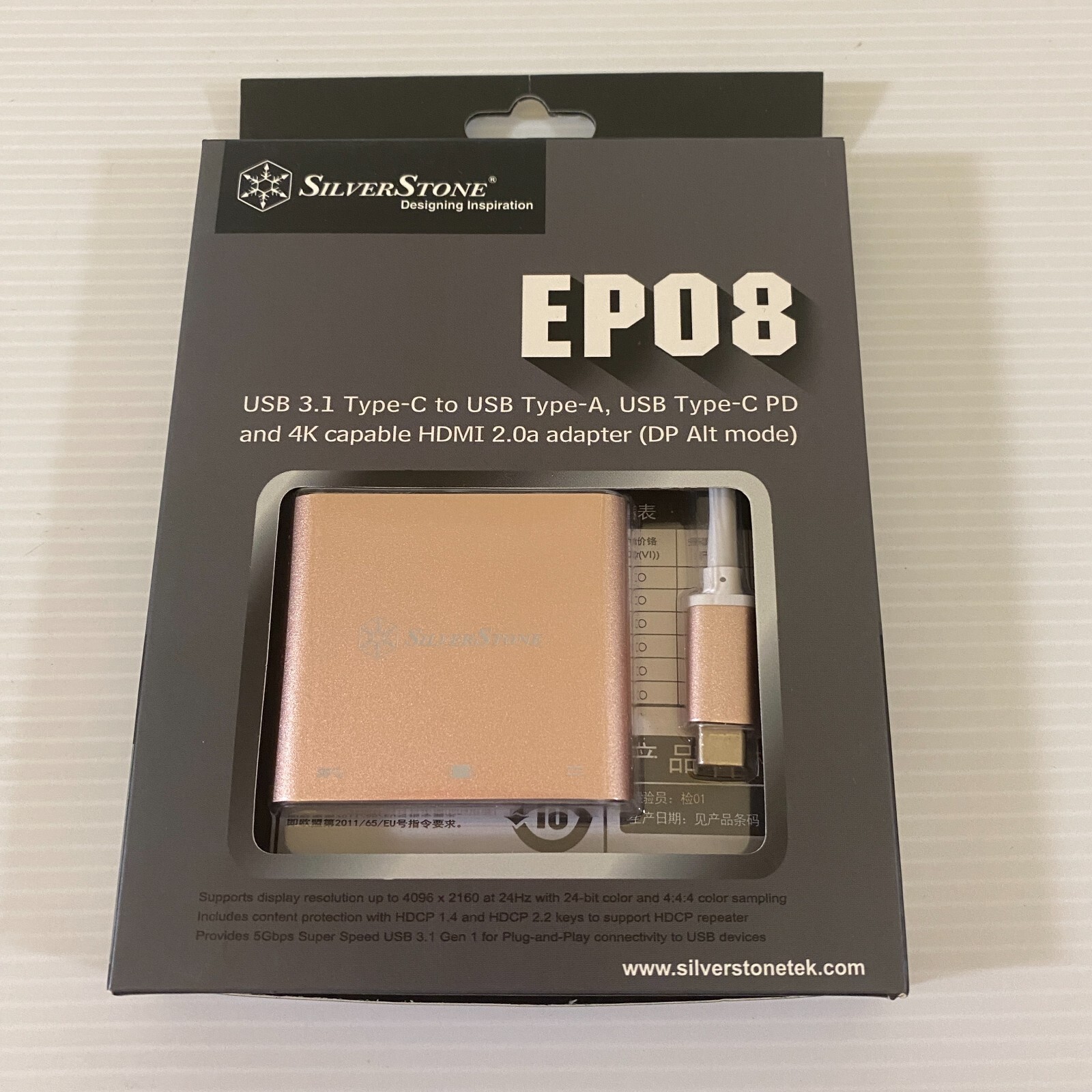 Silverstone EP08P - USB 3.1 Type C to HDMI 4K/USB Type C/USB Type A Adapter