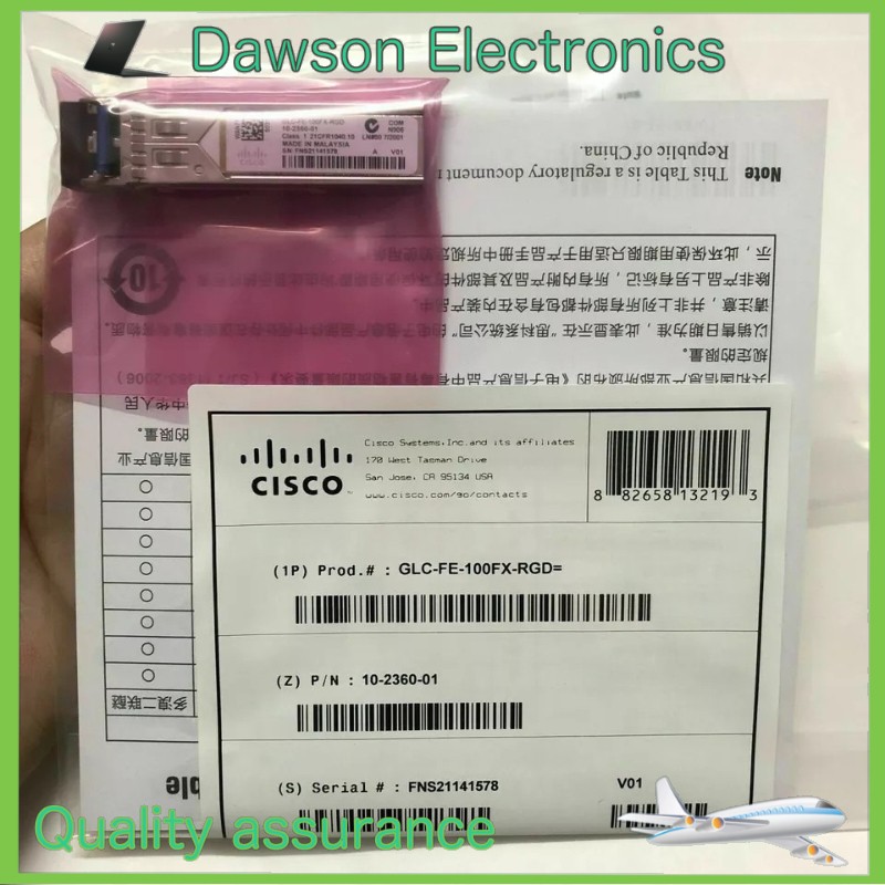 New Cisco GLC-FE-100FX-RGD 100M 1310nm Multimode Optical Transceiver Module