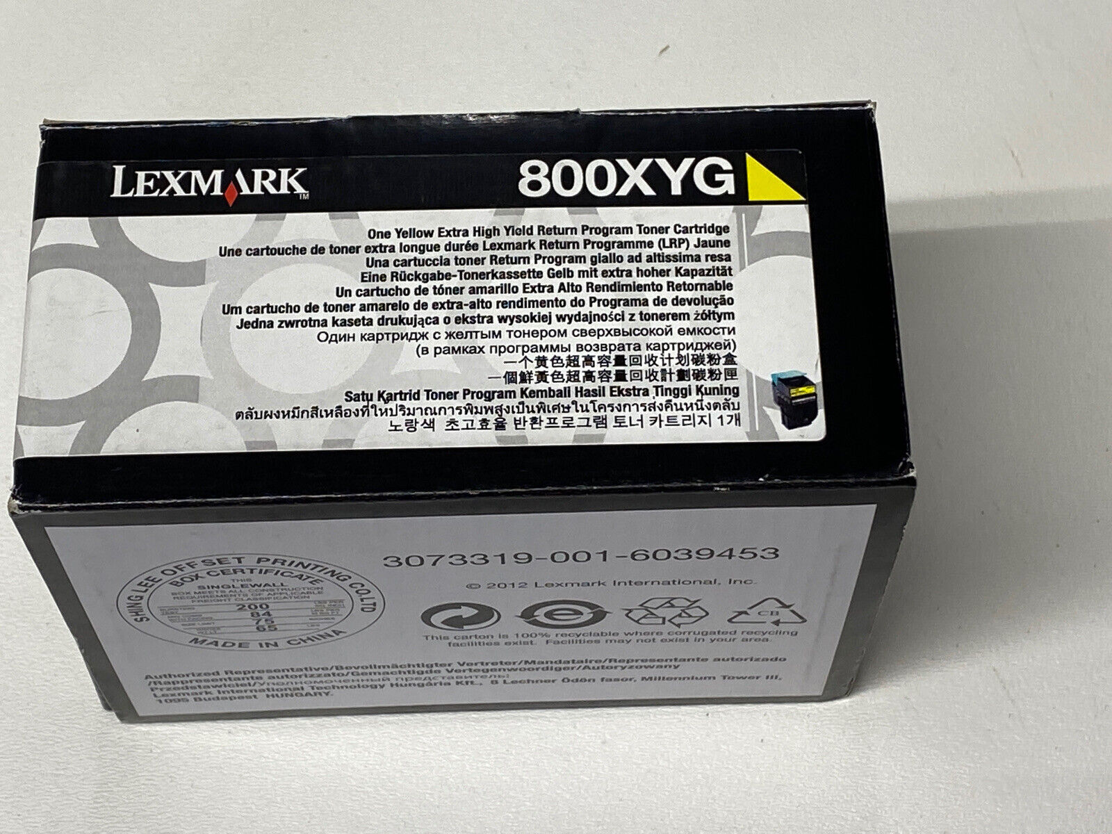 LEXMARK - BPD SUPPLIES 80C0XYG CX 510 YELLOW EXTRA HIGH YIELD