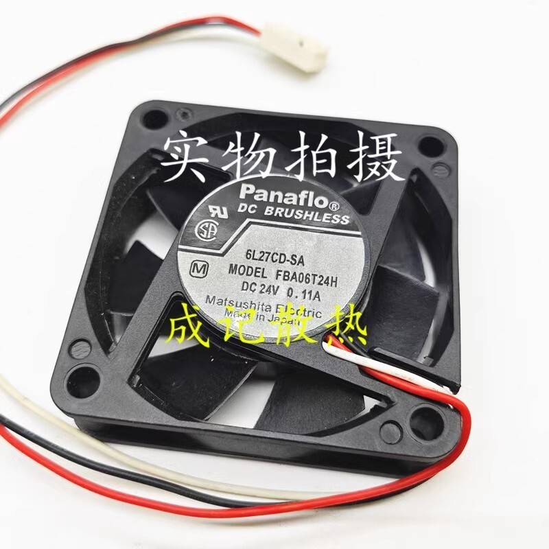 Panaflo FBA06T24H DC24V 0.11A 3-Wire Inverter Cooling Fan