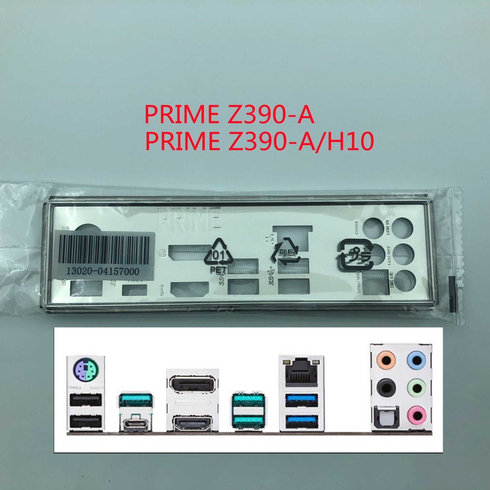 I/O IO Shield For ASUS PRIME Z390-A Motherboard PRIME Z390 A Backplate Bracket
