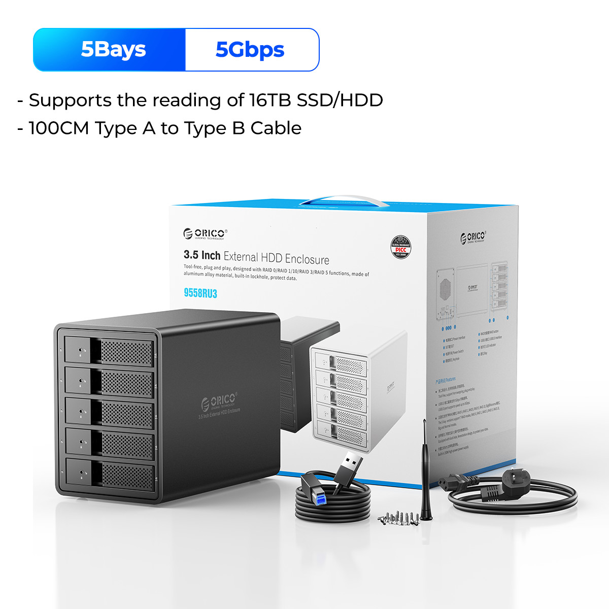 ORICO 5 Bay External Hard Drive Enclos1ure USB 3.0 for 3.5\'\' HDD 150W DAS 1