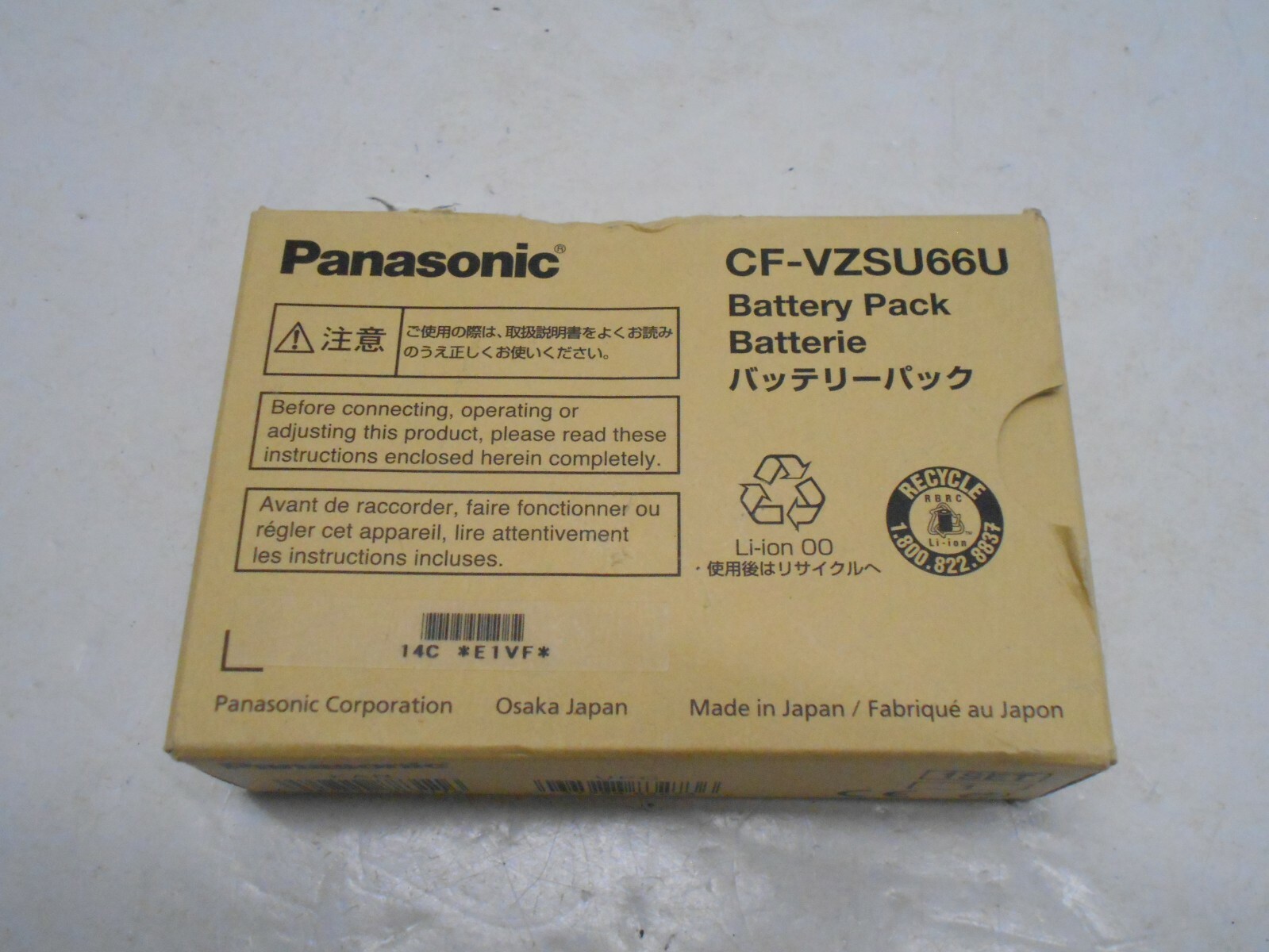 Panasonic CF-VZSU66U Battery Pack Li-ion 00 Computer Laptop Electronic Device