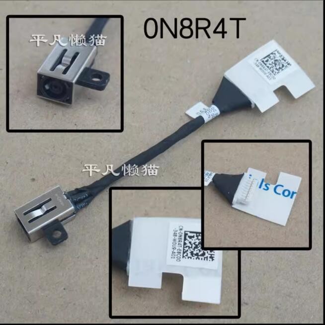Power Interface Charging Head For Dell Lingyue VOSTRO 5501 5400 5401 5402/05/06