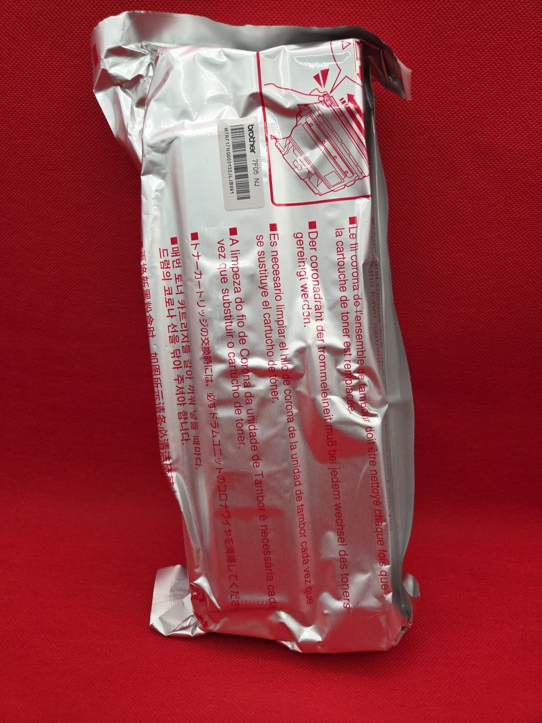 Brother 7F05 NJ MTRF17NG003132JLJB891 Ink Replacement New Factory Sealed