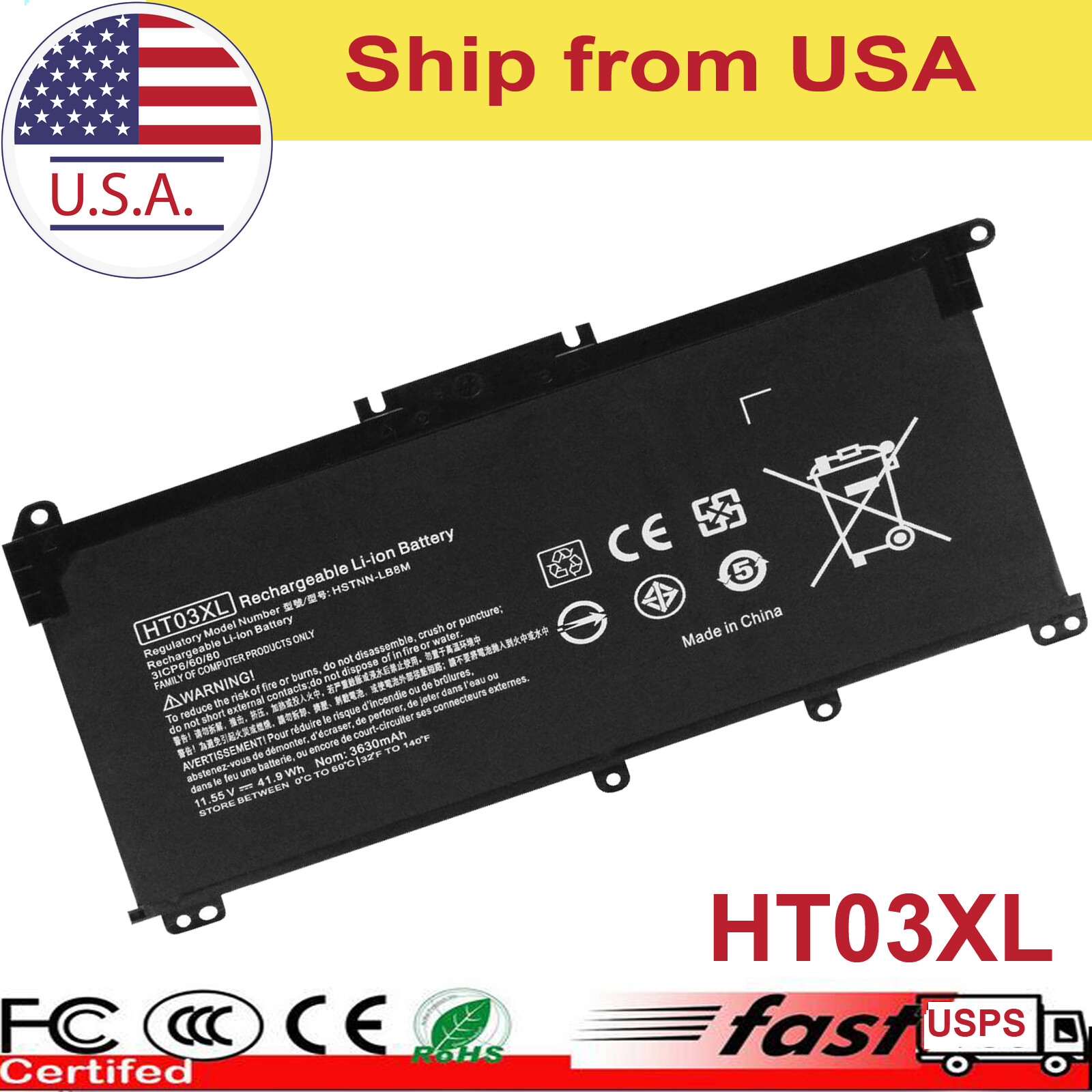 Battery Compatible with HP 14-CF0052OD, 14-cf0100, 14-CF0320NG, 14-CF1051OD,
