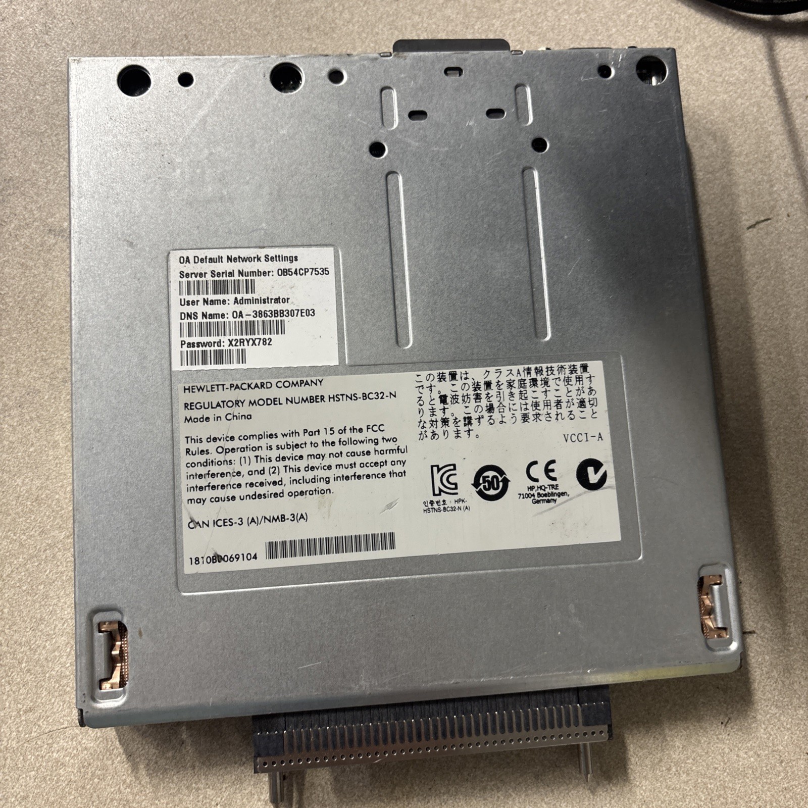 HP BLADESYSTEM Onboard Administrator KVM HSTNS-BC32-N  459526-504 708046-001 #E4