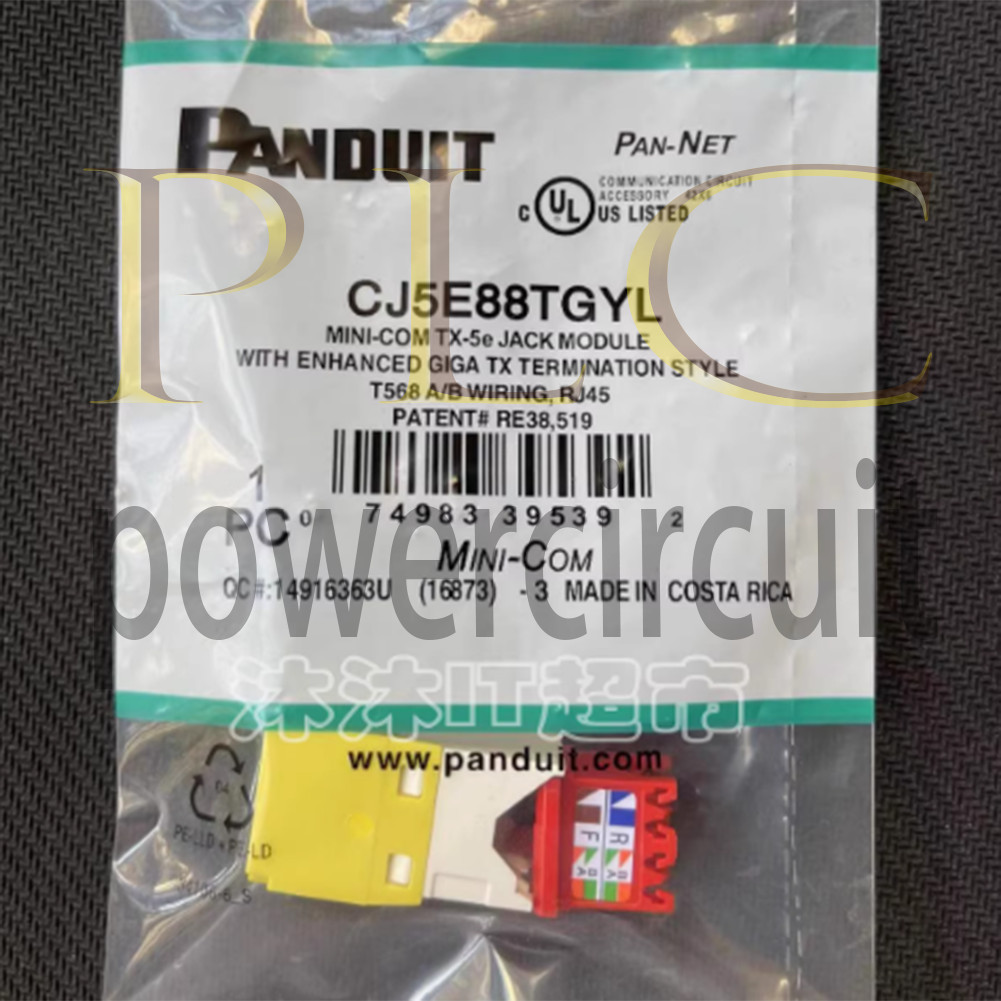 50PCS/BOX Share Panduit CAT5e Network Module CJ5E88TGYL 