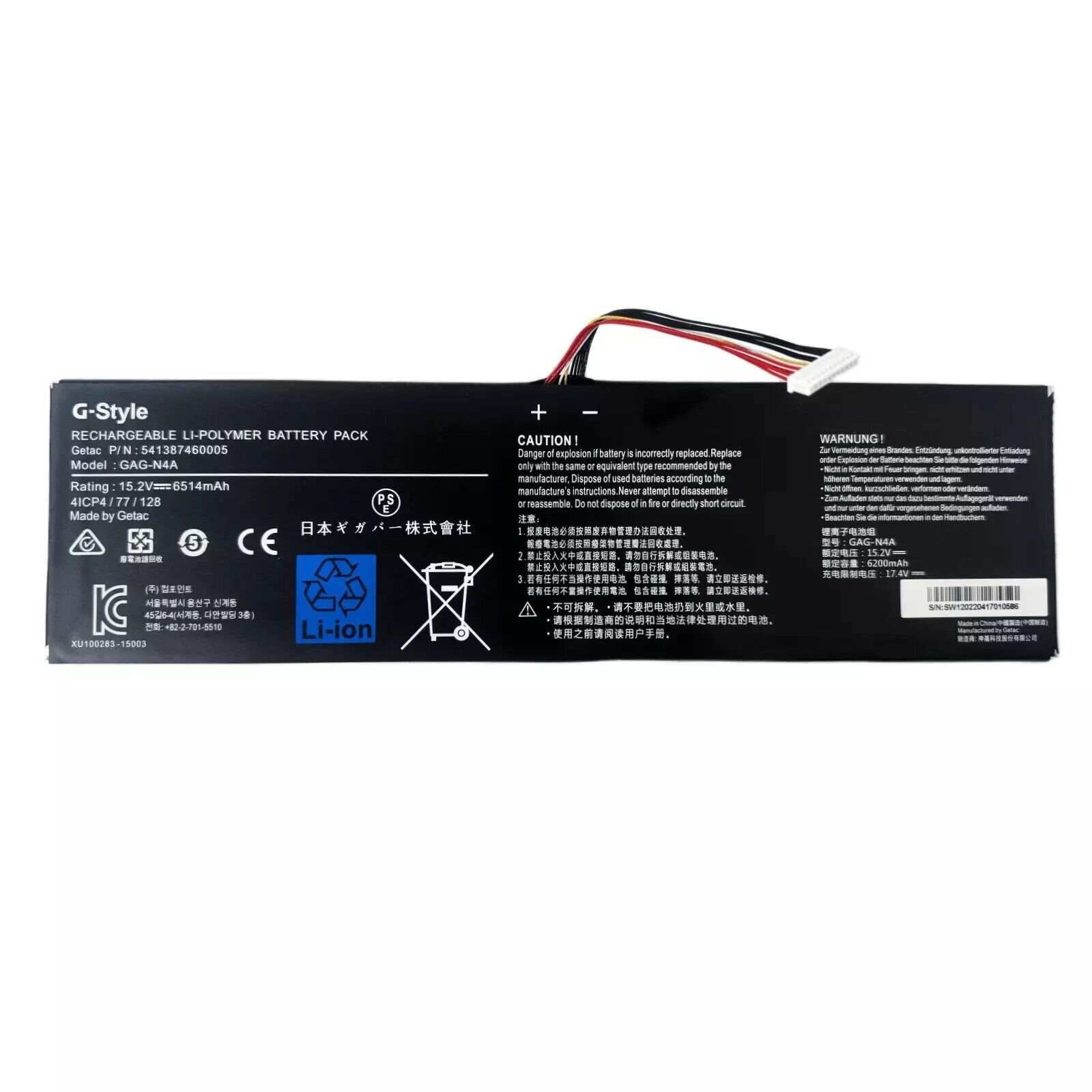 1PCS NEW GAG-N4A Battery For Gigabyte Aorus 15 OLED XD BSF XE5 15P YD 15G YB