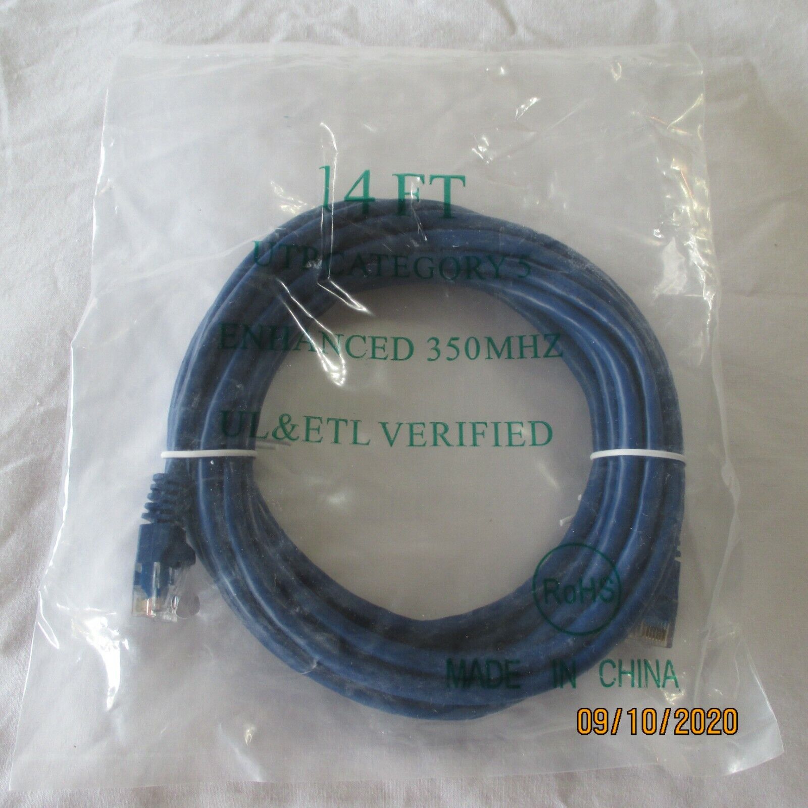 NEW 14 FT UTP Category 5 Enhanced 350 MHZ UL & ETL Verified Cable R0HS Cord New