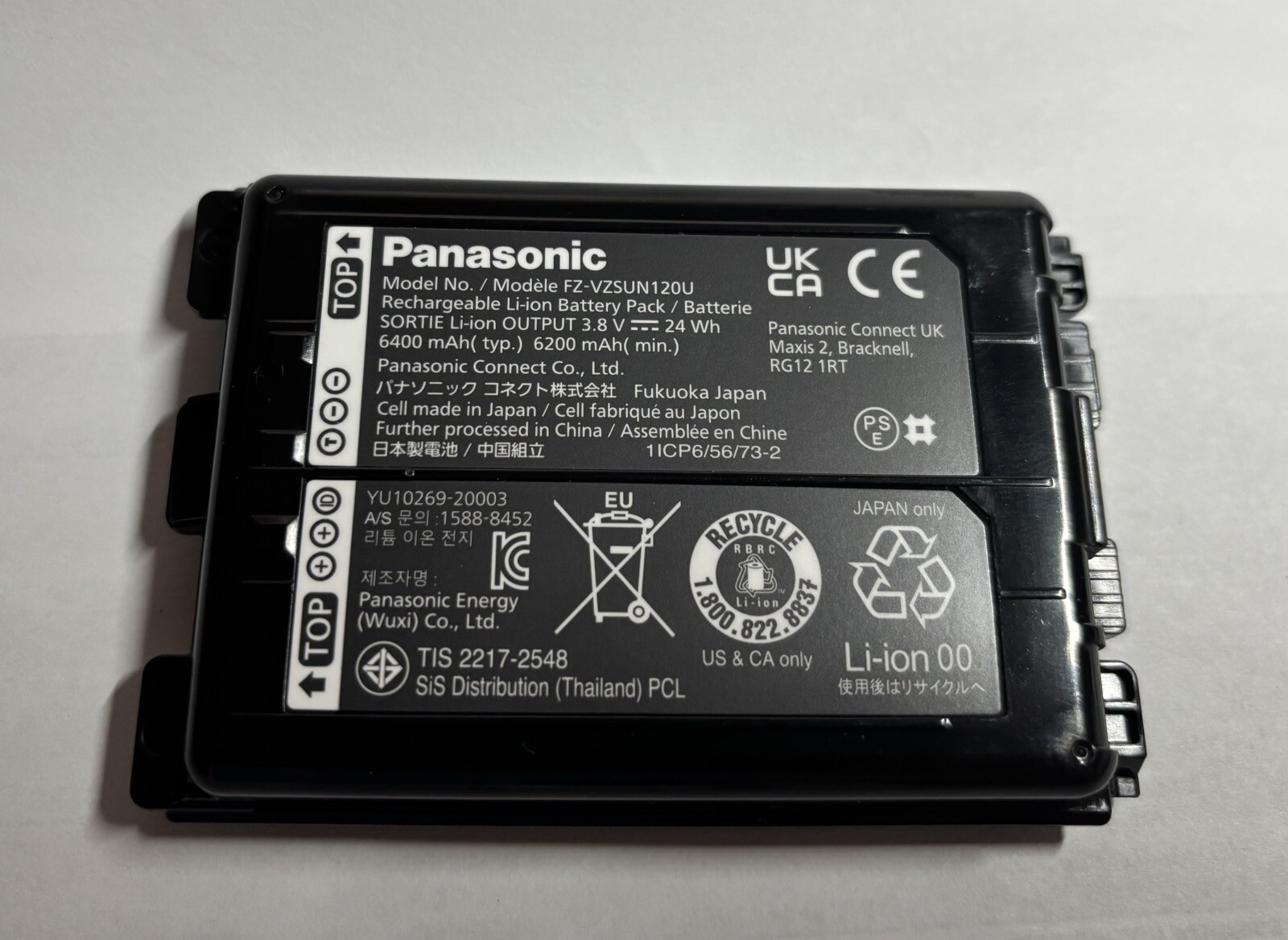 Panasonic Toughpad FZ-F1/N1 High Capacity Battery Pack (FZ-VZSUN120U)